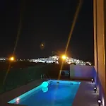 Vila Mirador De Afre *