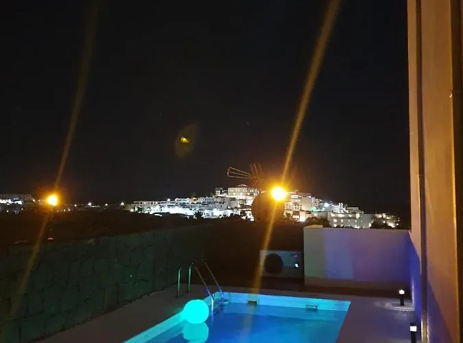 Βίλα Mirador De Afre *