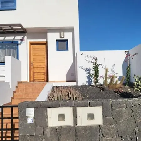 فيلة Mirador De Afre *